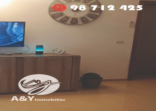 Appartement S+1 avec jardin à El Amra – Bizerte
