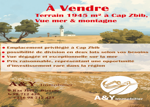 Terrain 1945 m² à Cap Zbib 🌊