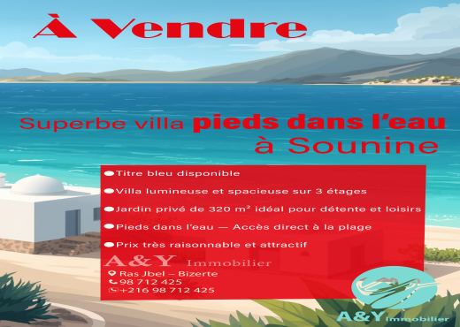 🌊 À vendre | Villa luxe à Sounine 🏝️